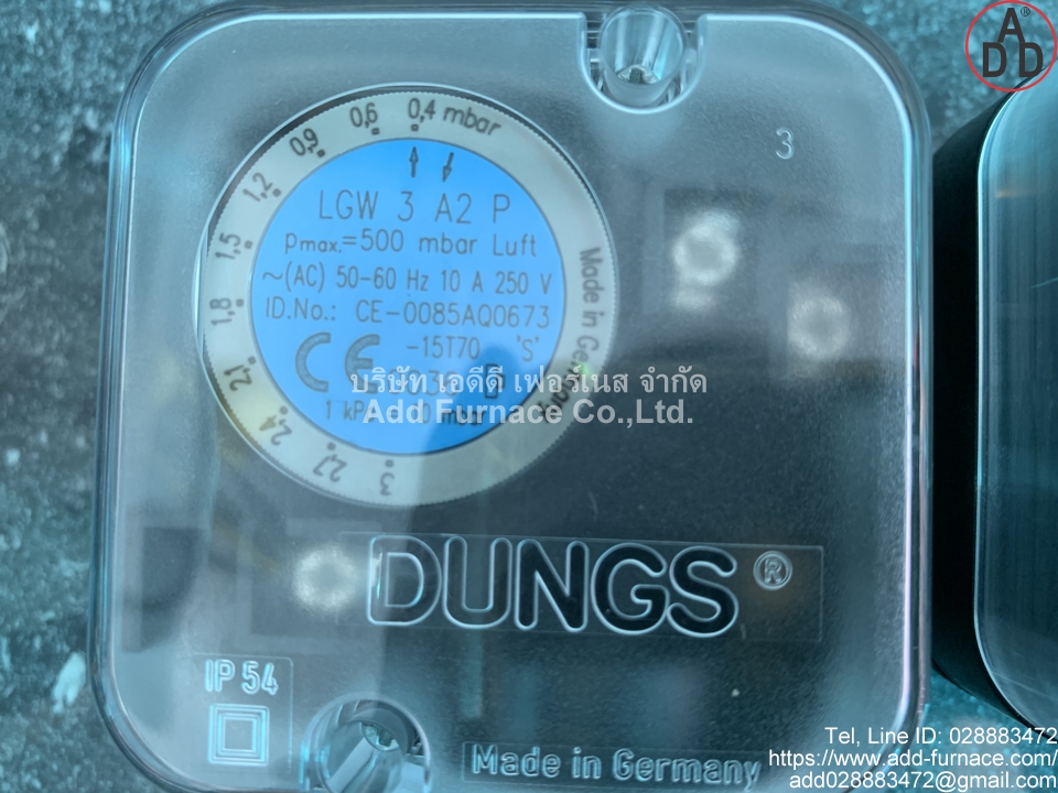 Dungs LGW 3 A2 P  (3)